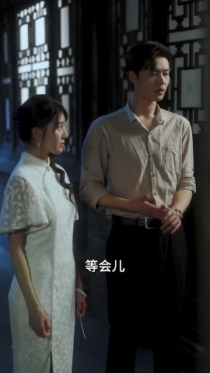 禁忌的罗曼史（80集）360网盘观看