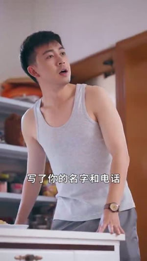 万箭穿心之妻子的谎言（30集）热播短剧抢先看