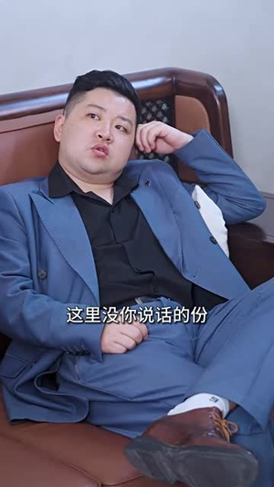 天神殿（92集）在线看