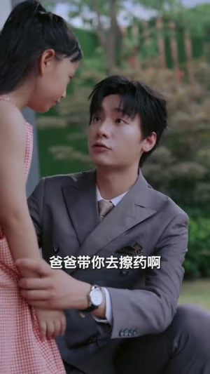 守护天上的星星$妈妈我想你（65集）免费在线看