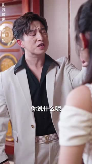 祁医生你的迷糊包又哭了（97集）火爆热门短剧