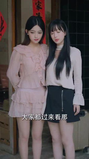 三位少爷别追了，我只想当保洁（60集）短剧分享剧集