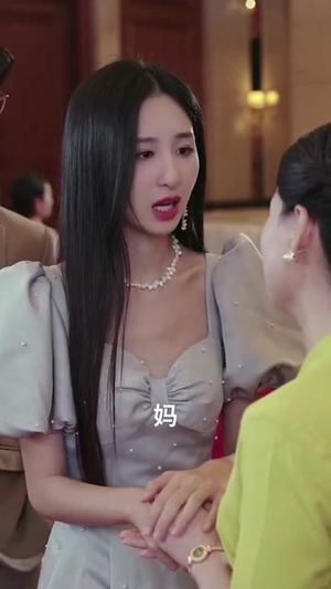 总裁你找错老公了（92集）火爆短剧抢先看