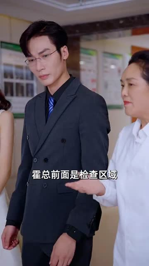 一胎三宝霍总宠疯了（87集）完整版免费观看
