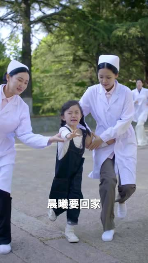 重生娇妻杀疯了（72集）在线观看全集