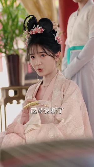 红颜心计（74集）最后一集