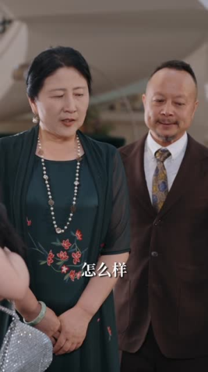 首富千金回归记（68集）一口气追完全集