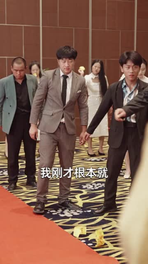 我在人间摆地摊（65集）在哪里可以看
