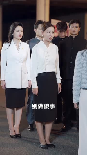 乡村老妈竟是大国名师（41集）短剧越看越精彩