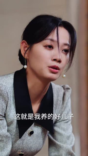 我死后渣男老公后悔了（42集）短剧全集完整版