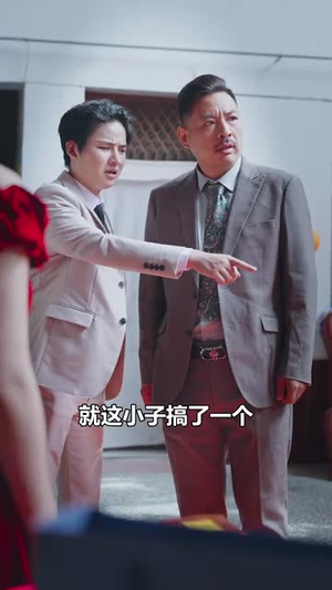 父亲归来第一部（51集）免费全集短剧