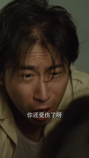我在八零年代卖烧烤（67集）哪个短剧网能看