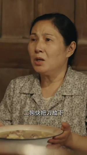 重生82还让我娶姐姐疯了吧（67集）免费观看全集