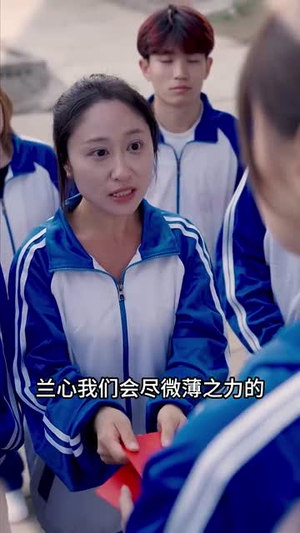 最后一个修真者（68集）亿万短剧抢先看