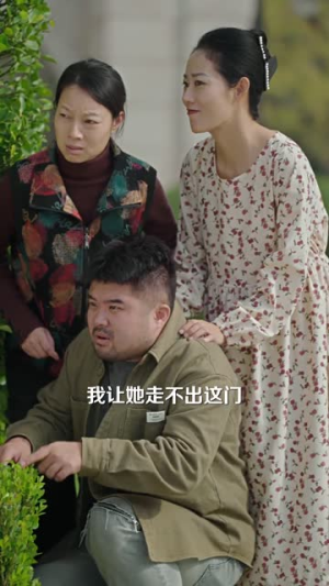 哪有动情是意外（51集）免费看短剧全集