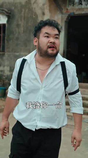 我送贤妻踏青云（41集）热门短剧推广