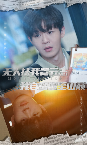 名动天下之家事难休（61集）热播古装短剧