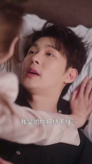 暗夜浪漫（40集）免费短剧大全