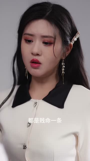 爱与星辰相依（63集）好看的短剧电影