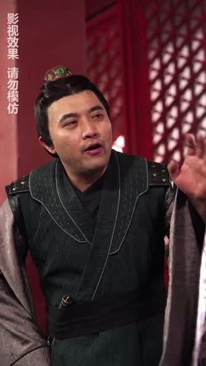 刺客（99集）好看短剧看不停