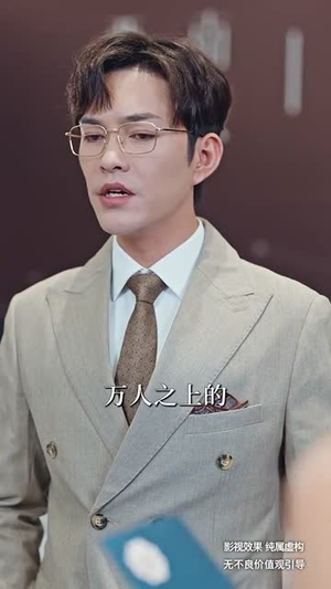  欲买桂花同载酒＆你听你闺蜜的现在后悔什么（66集）演员表