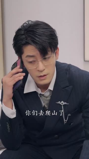 白小姐余生求指教（88集）在哪个平台看