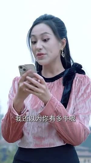我本真心换薄情（49集）短剧精彩不断