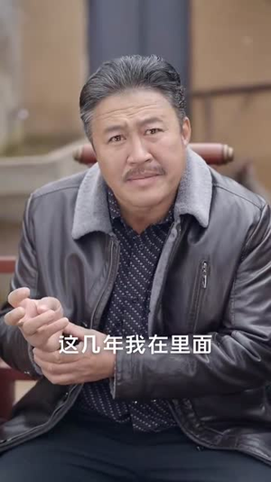 爱在阳光下（30集）短剧全集免费看