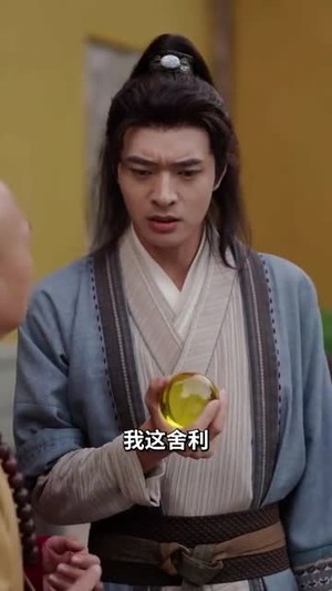 报告女帝，你夫君造反了（71集）一共多少集