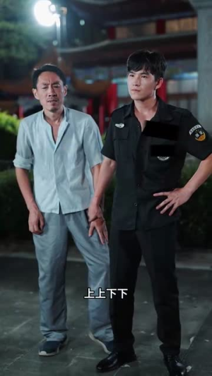 不花钱就完蛋（80集）第三季