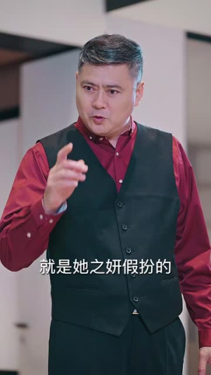 变身后程小姐的飞驰人生（78集）在哪看免费