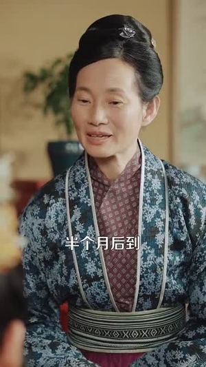 王府宠妾进阶录（99集）超好看的短剧