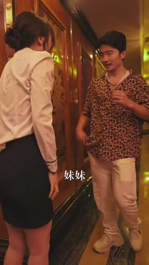 不相弃的哥哥（83集）大结局一气呵成