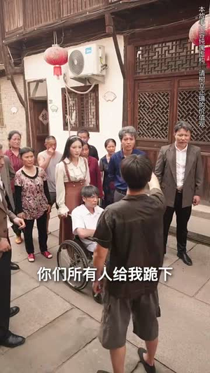 春蚕到死丝方尽（77集）这短剧太好看了
