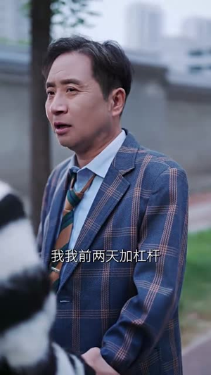 乘风破浪的我妈（65集）男频短剧推荐