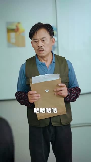 错换人生28年（36集）精彩片段
