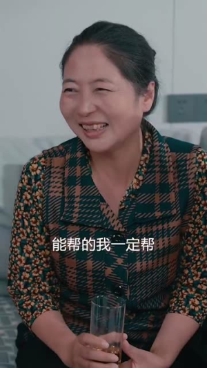 从直播开始预见未来（72集）短剧推荐分享