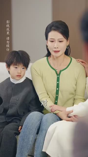 玫瑰花开情深时（74集）全集免费看短剧