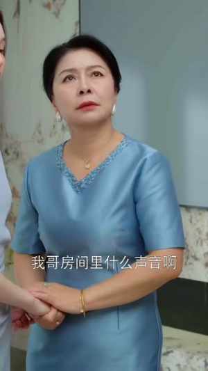 穿剧中我替窝囊女主战翻全场（30集）全部免费看全集
