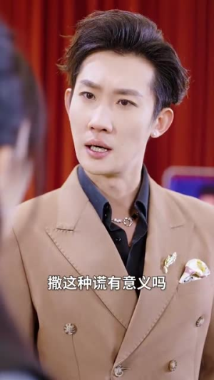 大恩以婚相报（50集）推荐热门短剧