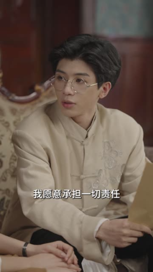 督军炽爱（60集）精彩好看的短剧