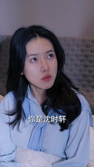 我把哮天犬拐下凡做男友（87集）推荐好短剧