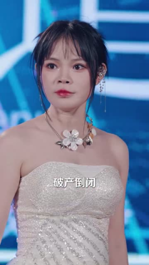 打脸前夫，离婚后我成为顶流天后（73集）热门短剧榜单