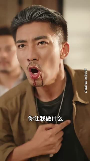 大夏荣耀（74集）精彩短剧抢先看