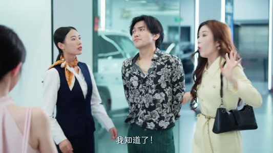 废柴父女翻身记（6集）热门短剧追不停