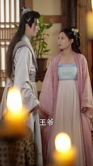 肥妻翻身小绿茶买一送一（65集）剧好看短剧推荐