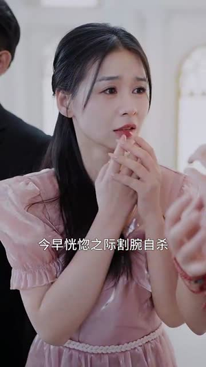 一战成名（36集）好看到停不下来
