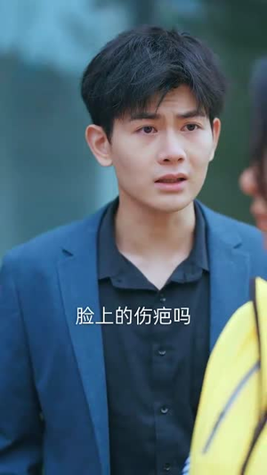 叫一声妈妈（72集）第一集