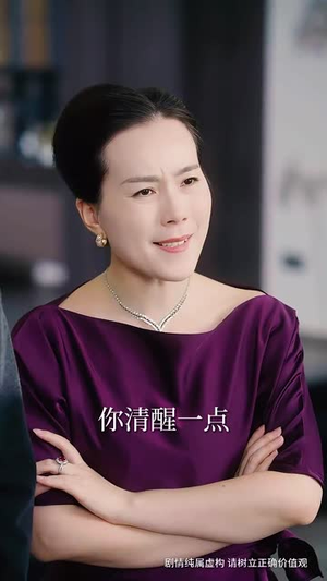 哥哥他蓄谋已久（62集）短剧在线观看