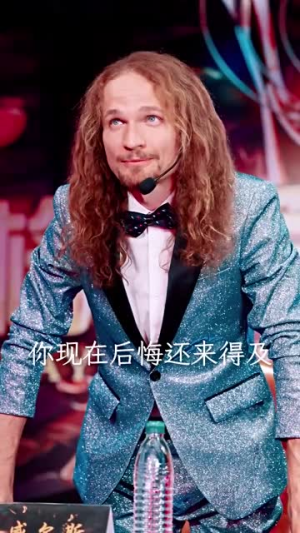 歌后（76集）超爽短剧推荐